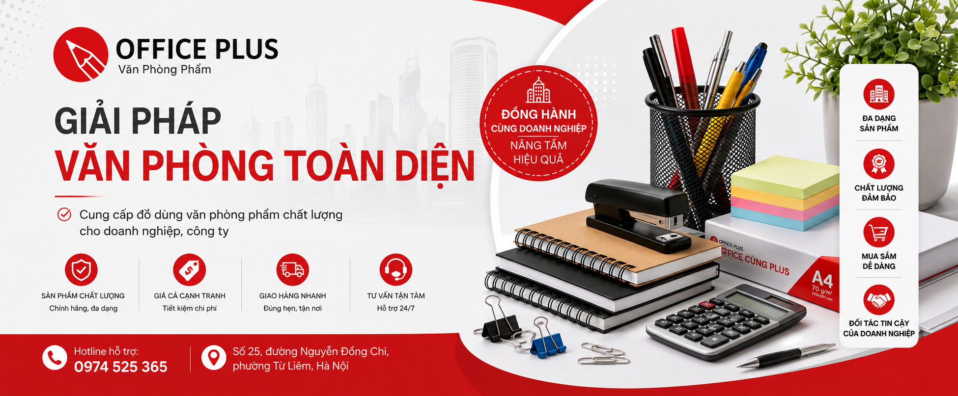 Giải pháp văn phòng phẩm trọn gói cho doanh nghiệp